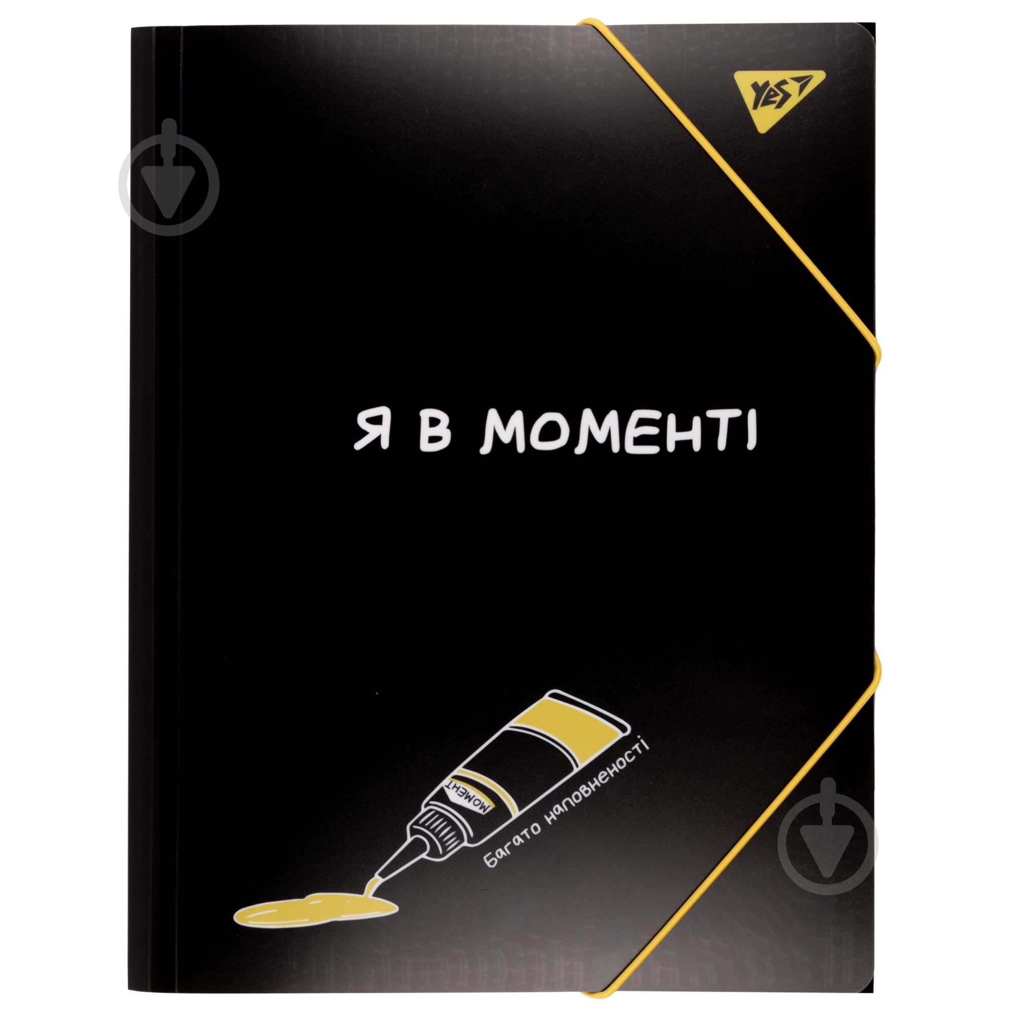 Папка на резинке Не усложняй! YES - фото 1