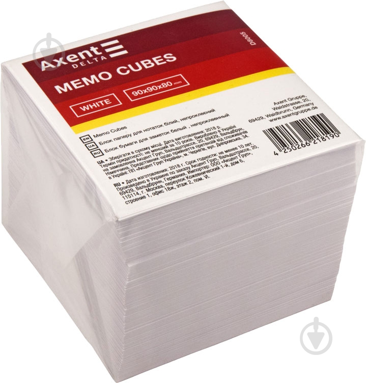 Бумага для заметок 90x90x80 мм 820 листов непроклеенная белая D8005 Axent - фото 1