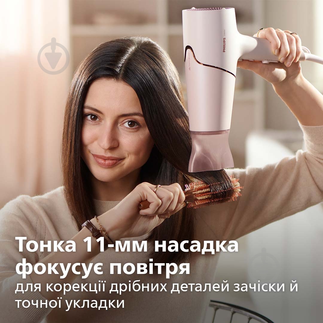 ВИТРИНА! Фен Philips Series 5000 BHD530/00 - фото 11