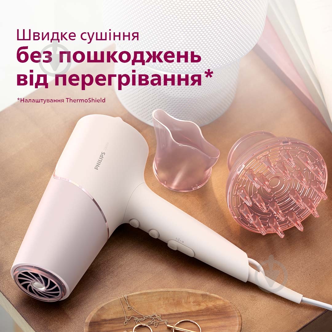 ВИТРИНА! Фен Philips Series 5000 BHD530/00 - фото 2
