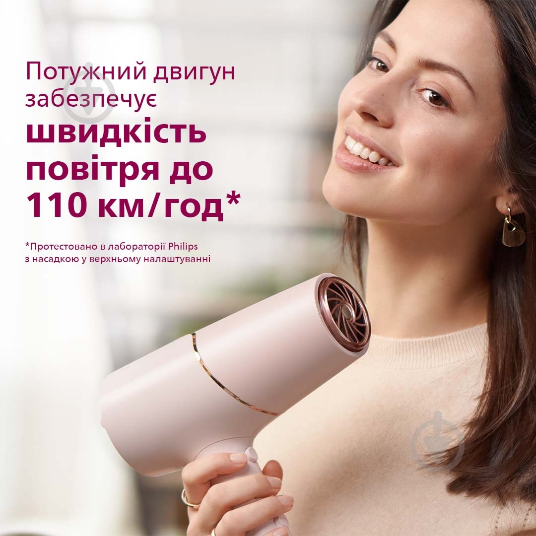 ВИТРИНА! Фен Philips Series 5000 BHD530/00 - фото 5