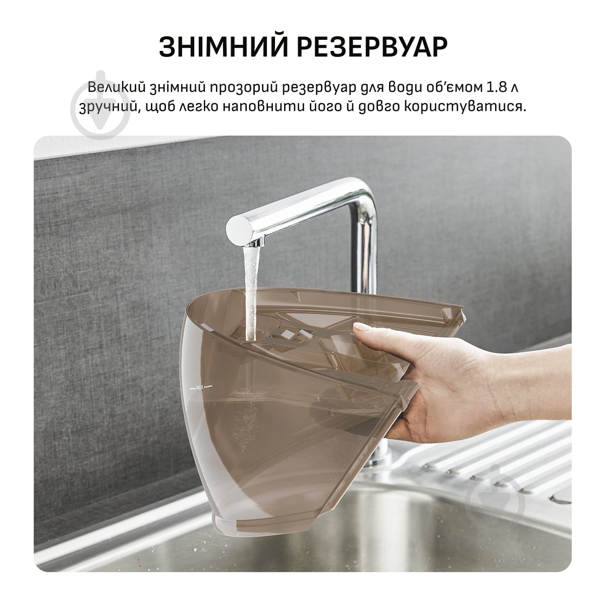 ВІТРИНА! Парогенератор Tefal GV9E22E0 - фото 10