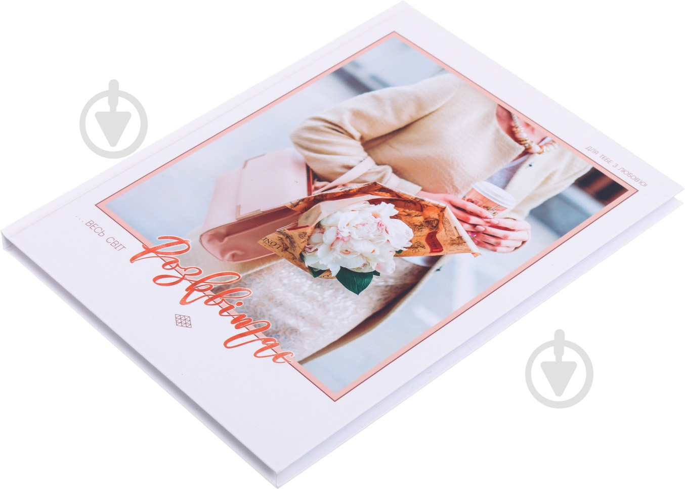 Блокнот В5 80 листов в ассортименте Поділля - фото 9 Блокнот В5 80 листов в ассортименте Поділля - фото 9