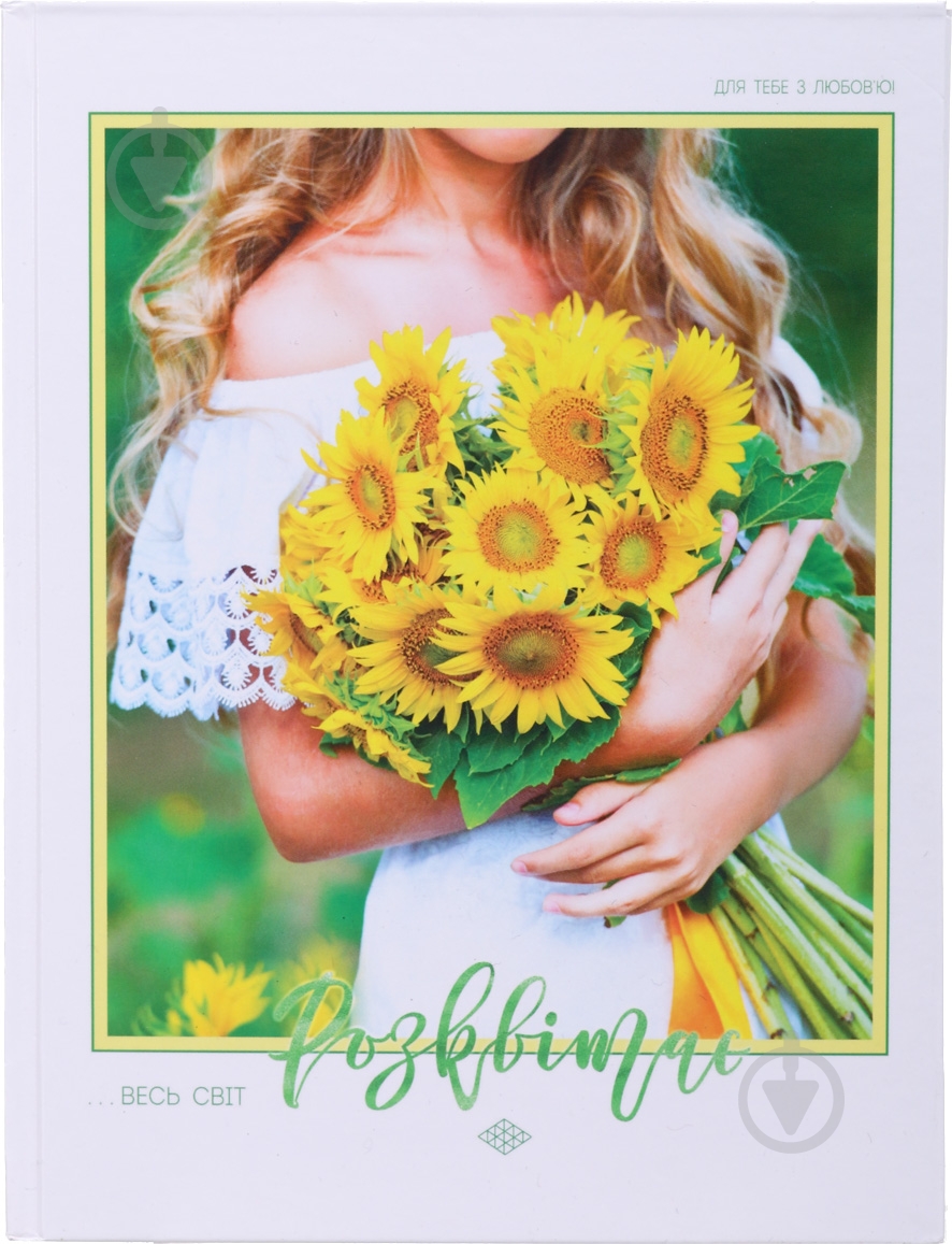 Блокнот В5 80 листов в ассортименте Поділля - фото 5 Блокнот В5 80 листов в ассортименте Поділля - фото 5