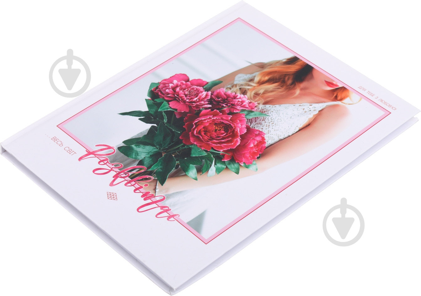 Блокнот В5 80 листов в ассортименте Поділля - фото 8 Блокнот В5 80 листов в ассортименте Поділля - фото 8