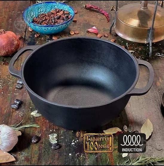 Каструля Maysternya 2 л Т401 - фото 2