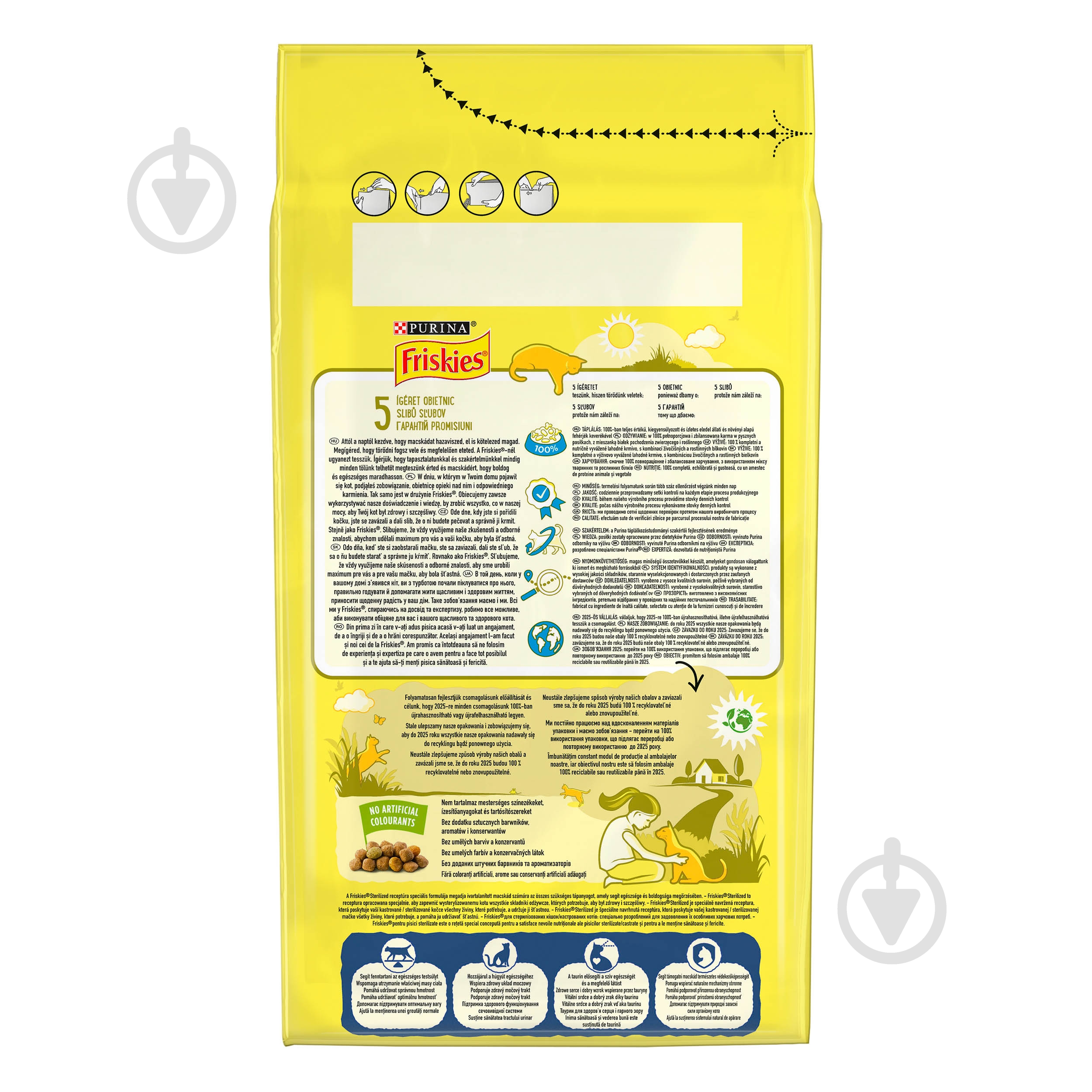 Корм сухий для дорослих стерилізованих котів FRISKIES by Purina Sterilized з лососем, тунцем та овочами 1,5 кг - фото 3