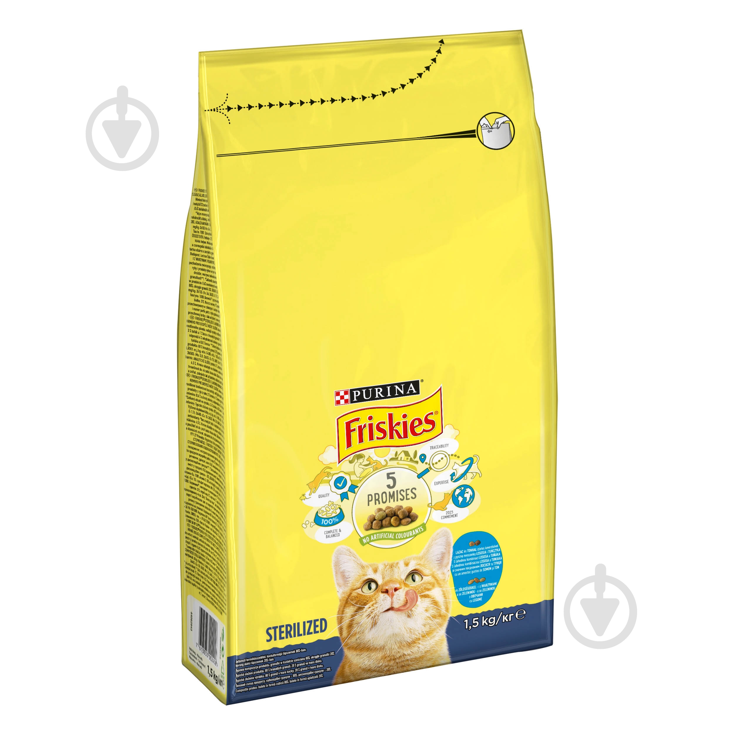 Корм сухий для дорослих стерилізованих котів FRISKIES by Purina Sterilized з лососем, тунцем та овочами 1,5 кг - фото 2