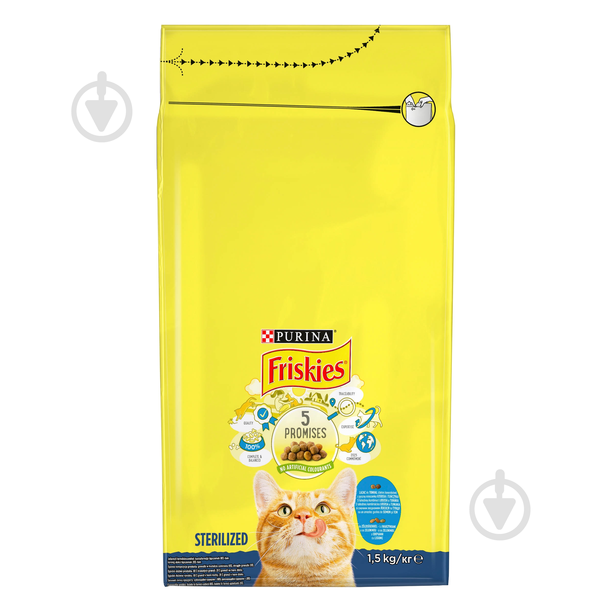 Корм сухий для дорослих стерилізованих котів FRISKIES by Purina Sterilized з лососем, тунцем та овочами 1,5 кг - фото 1