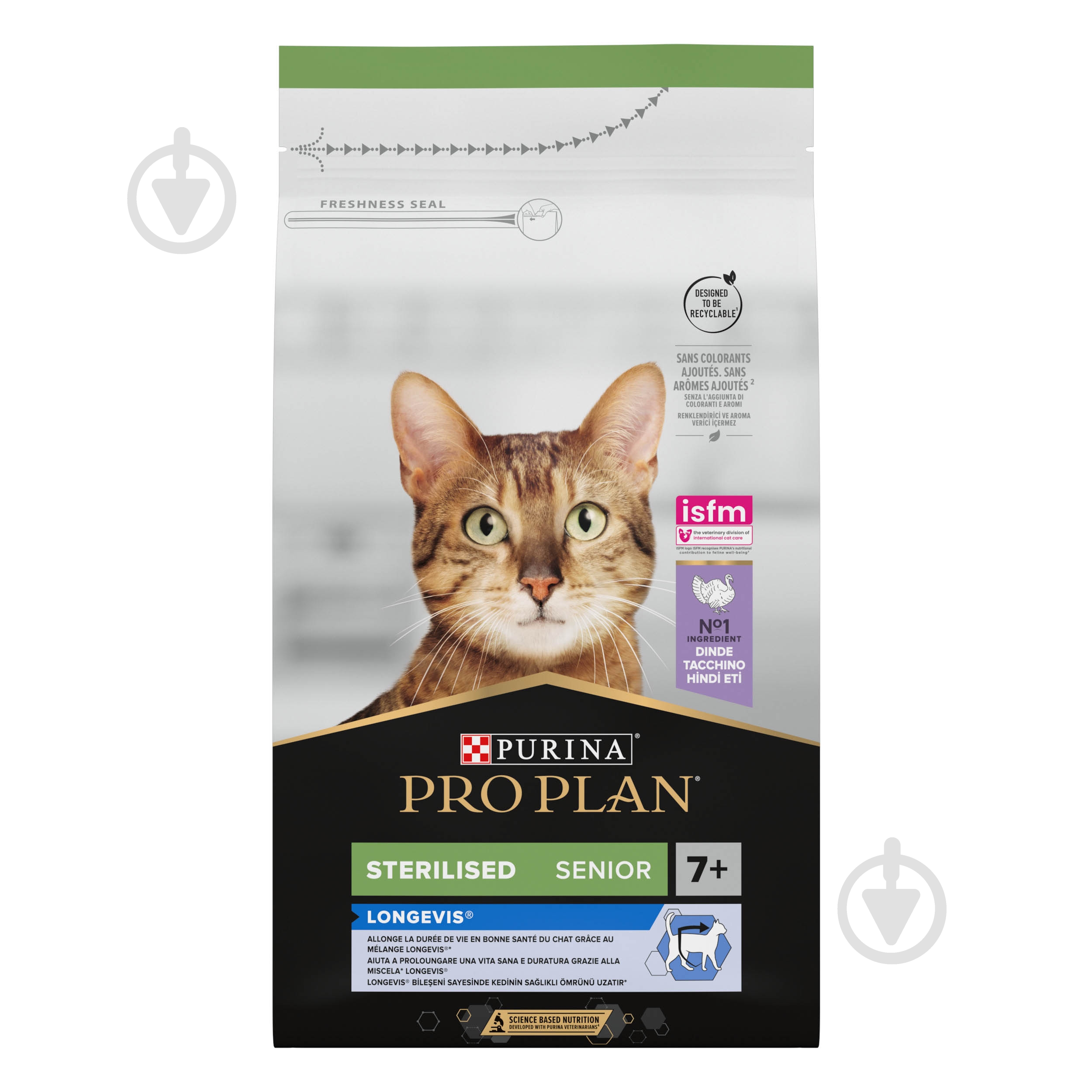 Корм сухий для котів ProPlan by Purina Sterilised Senior 7+ Longevis з індичкою 1,5 кг - фото 1