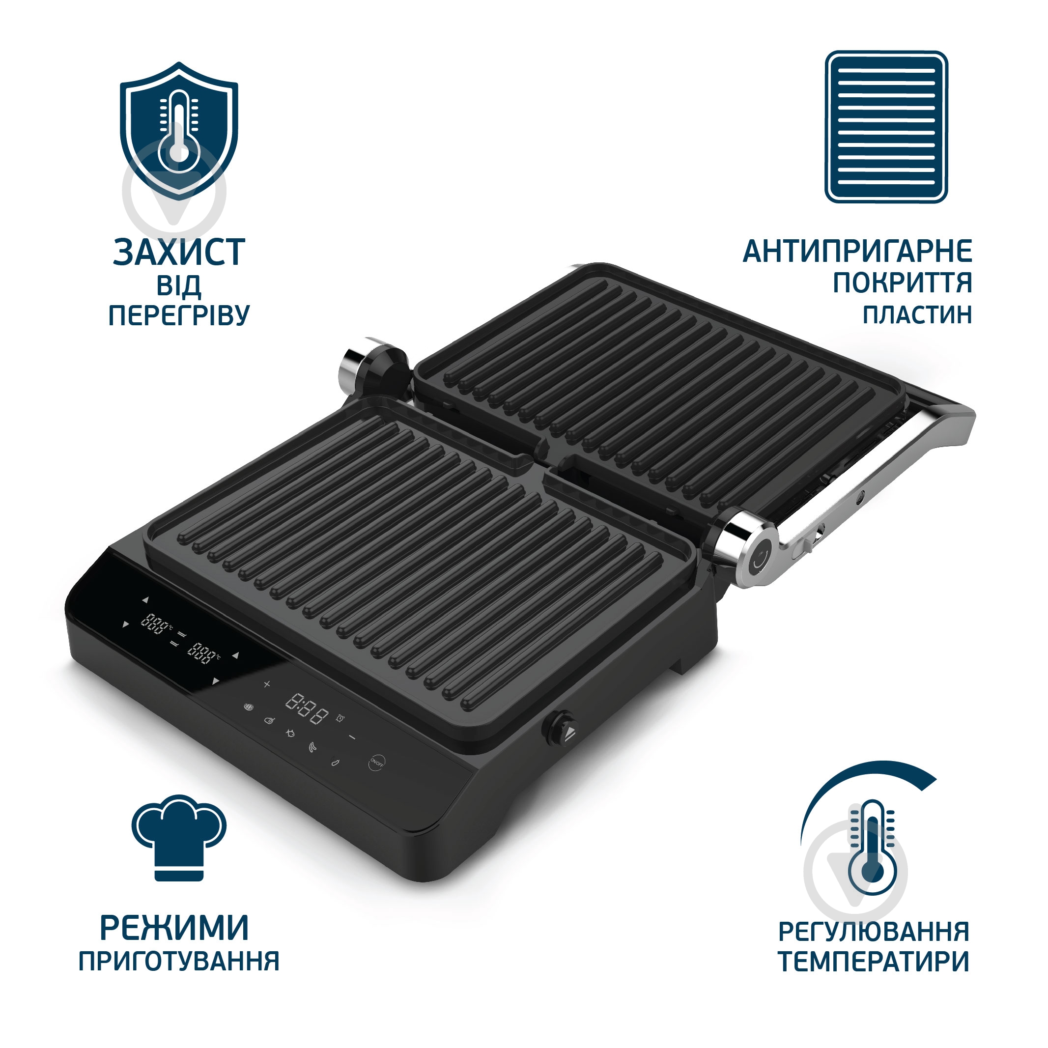ВИТРИНА! Гриль HausMark HCG-2016С - фото 5 ВИТРИНА! Гриль HausMark HCG-2016С - фото 5