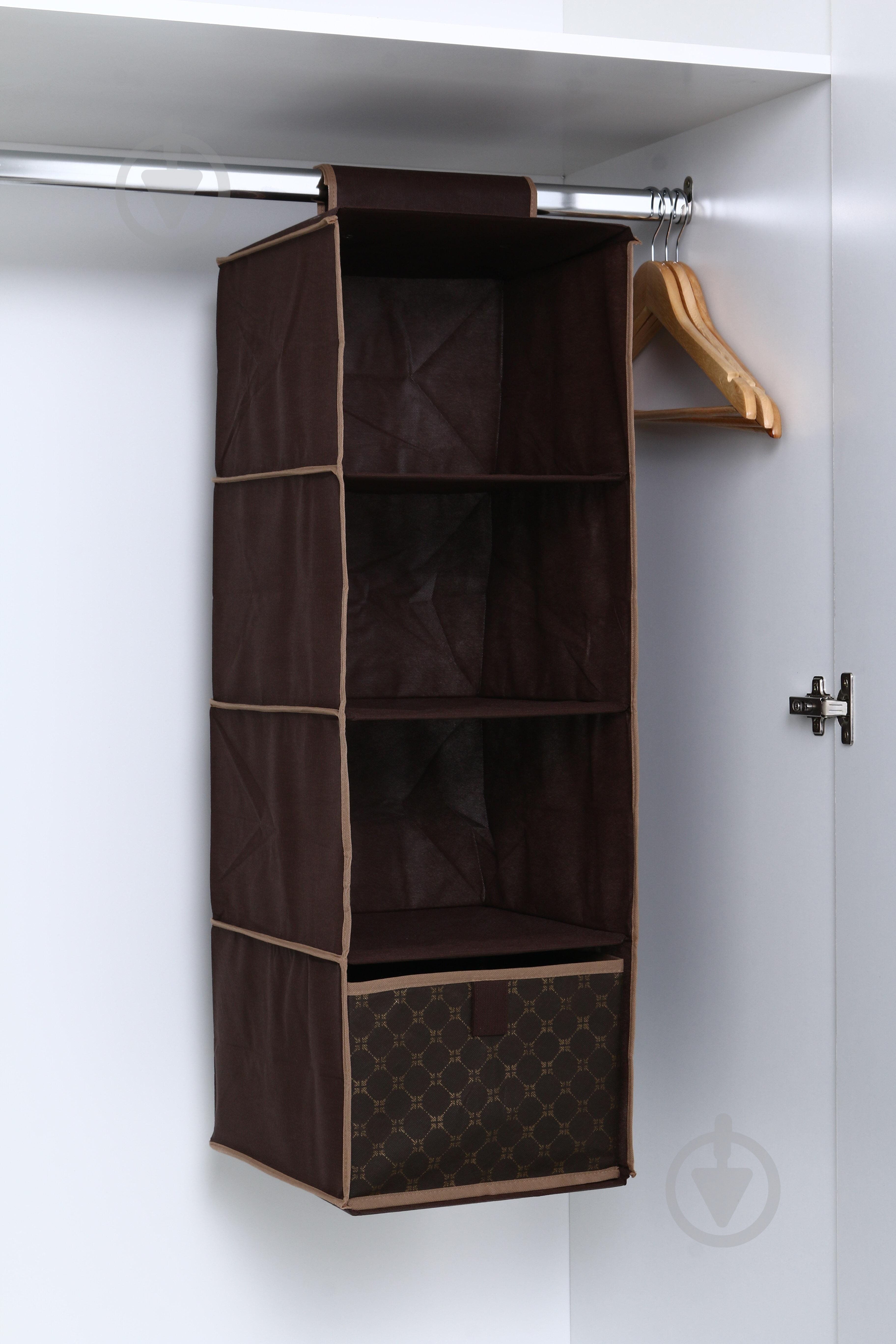 Органайзер текстильний складаний Vivendi 51404773 Brown 840x300x300 мм - фото 6