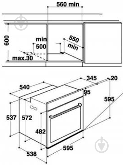 Духовой шкаф Hotpoint FI7 861 SH CF HA - фото 2