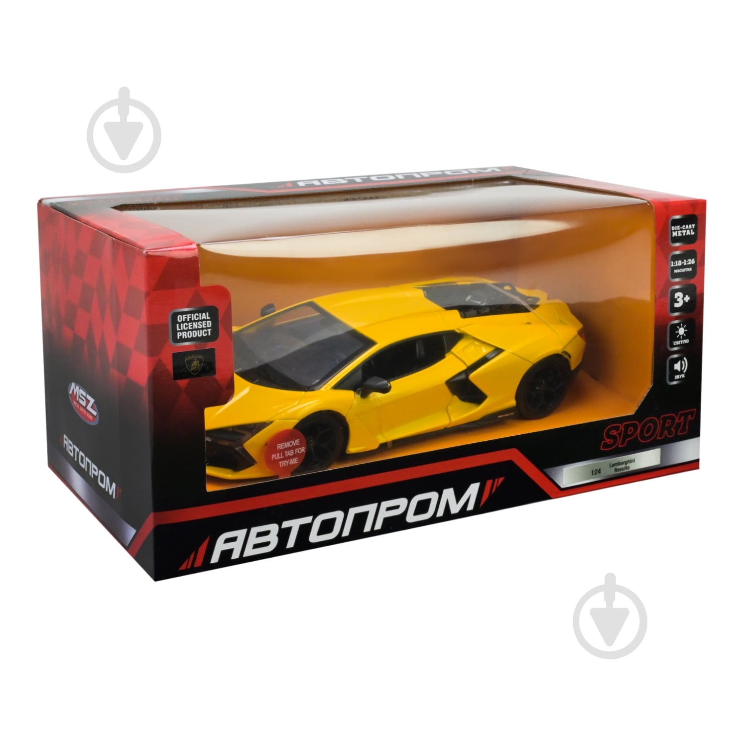 ᐉ Автомодель Автопром 1:24 Lamborghini Revuelto 68200A(Y) • Краща