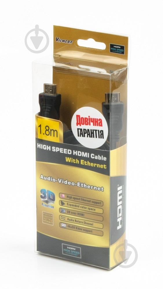 Кабель Viewcon 1,8 м (VD157) HDMI - фото 2