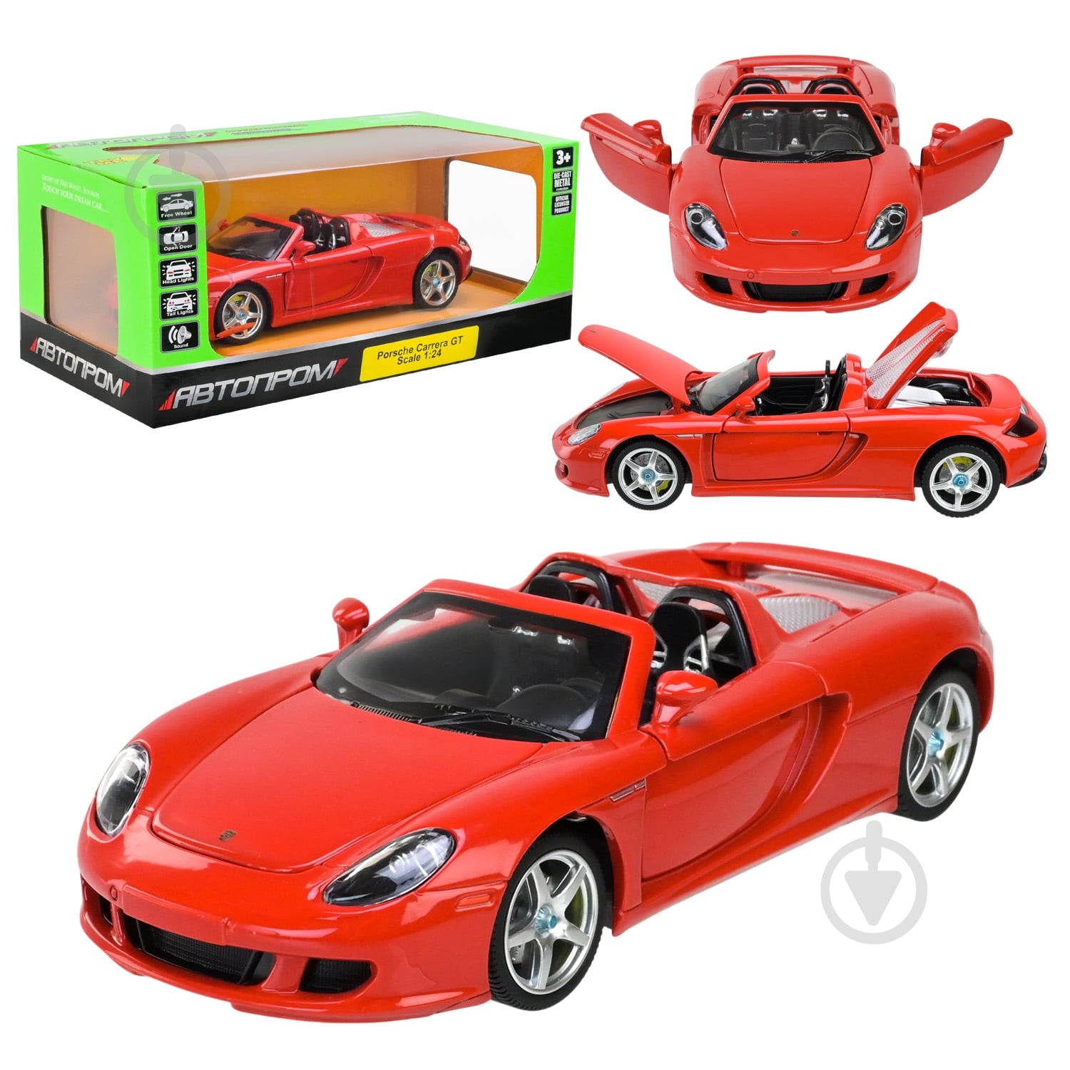 Автомодель Автопром 1:24 Porsche Carrera GT 68242A - фото 1