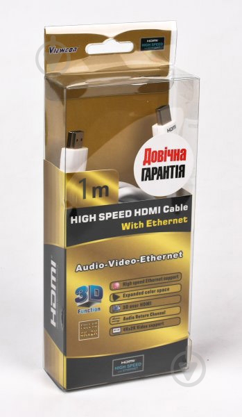 Кабель Viewcon 1 м белый (VD161-1M) HDMI - фото 2