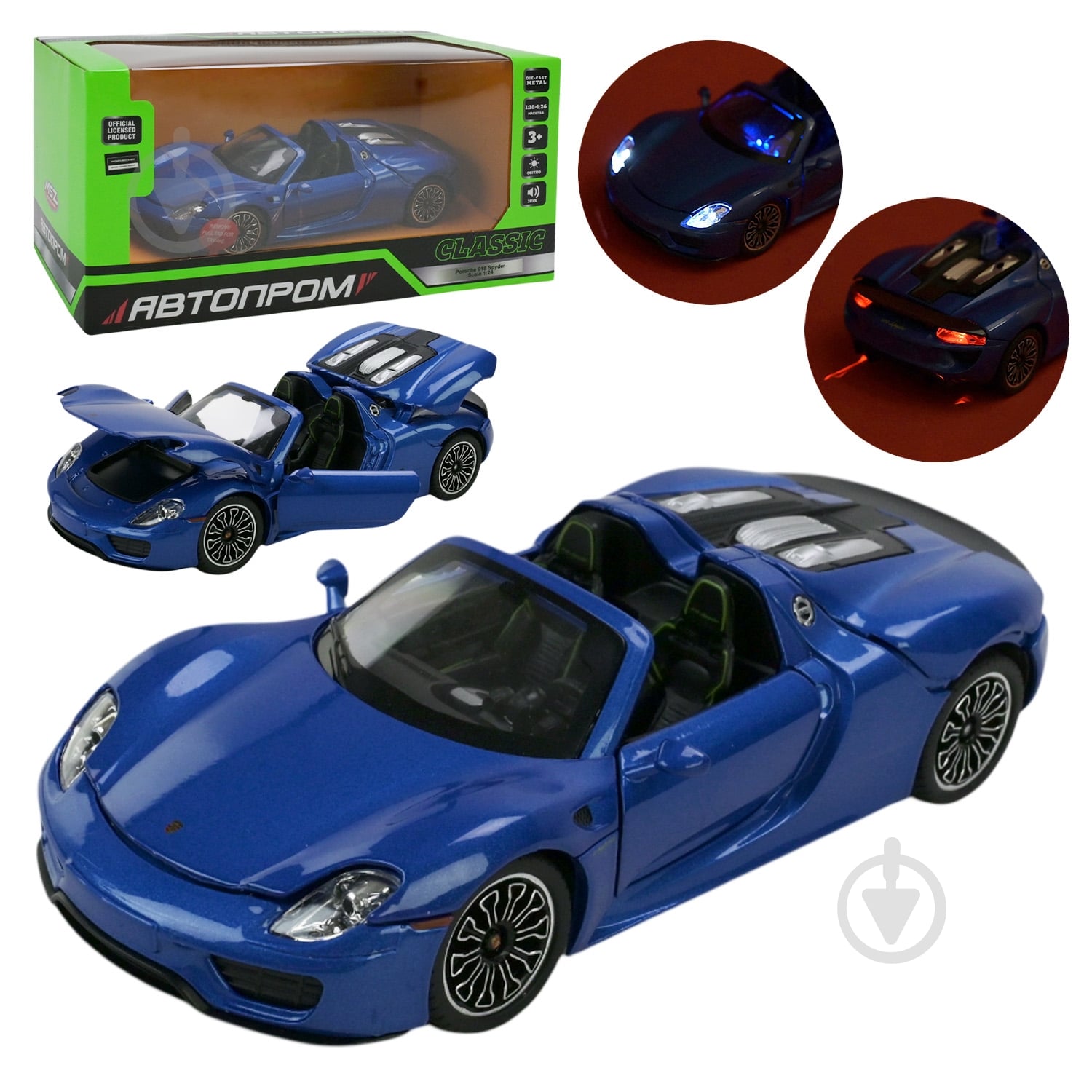 Автомодель Автопром 1:24 Porsche 918 Spyder 68243A - фото 1 Автомодель Автопром 1:24 Porsche 918 Spyder 68243A - фото 1