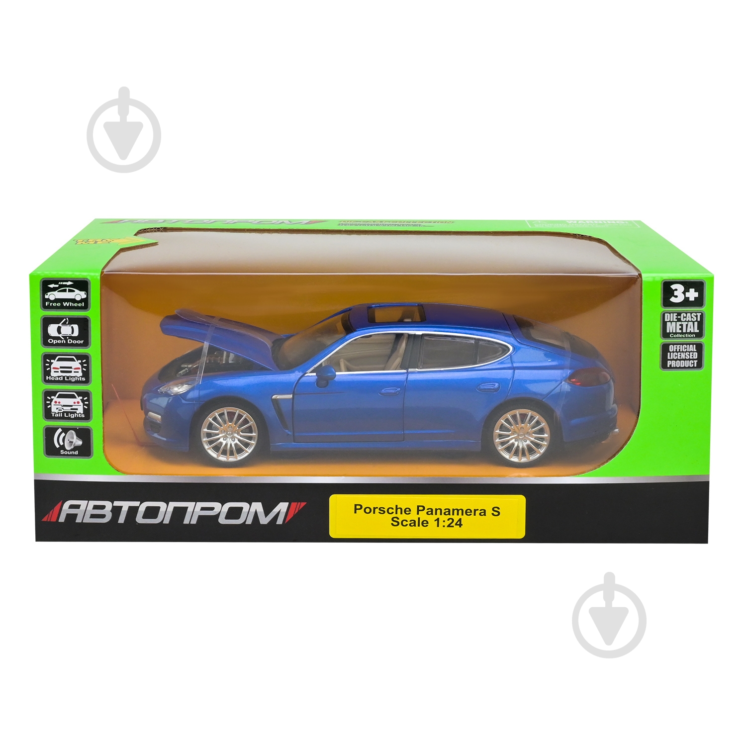 Автомодель Автопром 1:24 Porsche Panamera S 68245A - фото 7