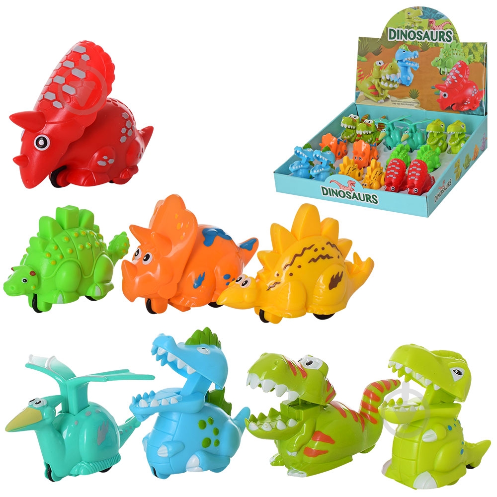 Іграшка Wind-up toys Динозавр 9829 - фото 1