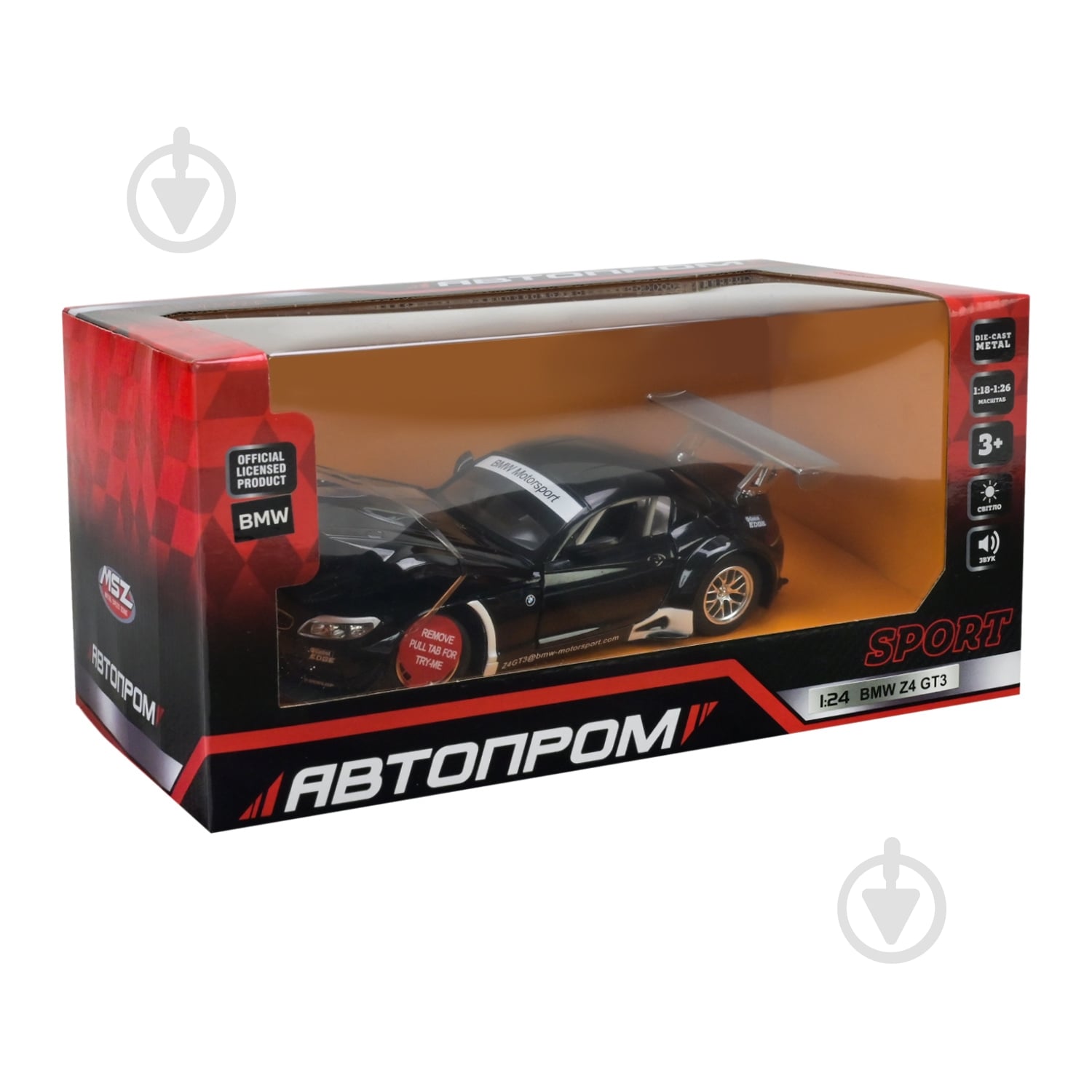 Автомодель Автопром 1:24 BMW Z4 GT3 68251A - фото 6