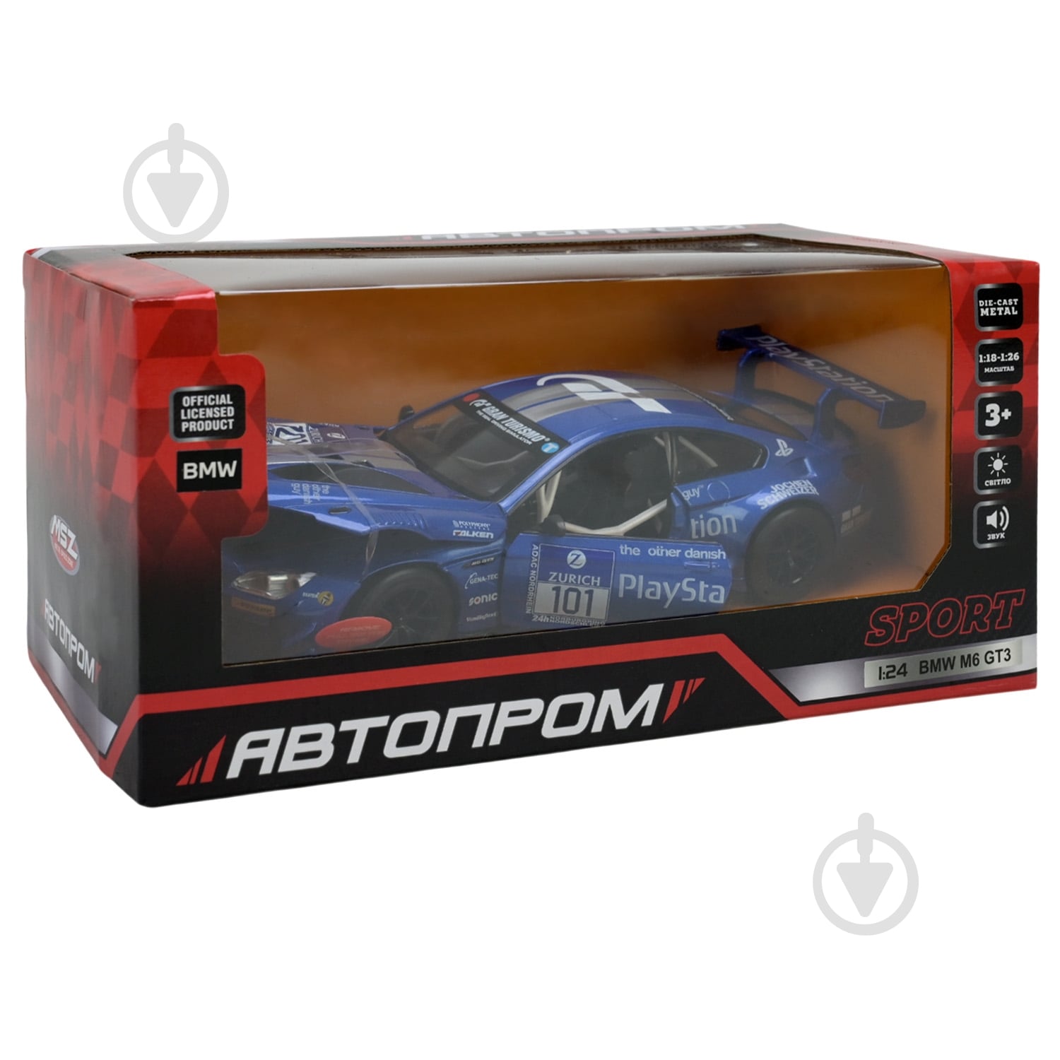 Автомодель Автопром 1:24 BMW M6 GT3 68255B - фото 6