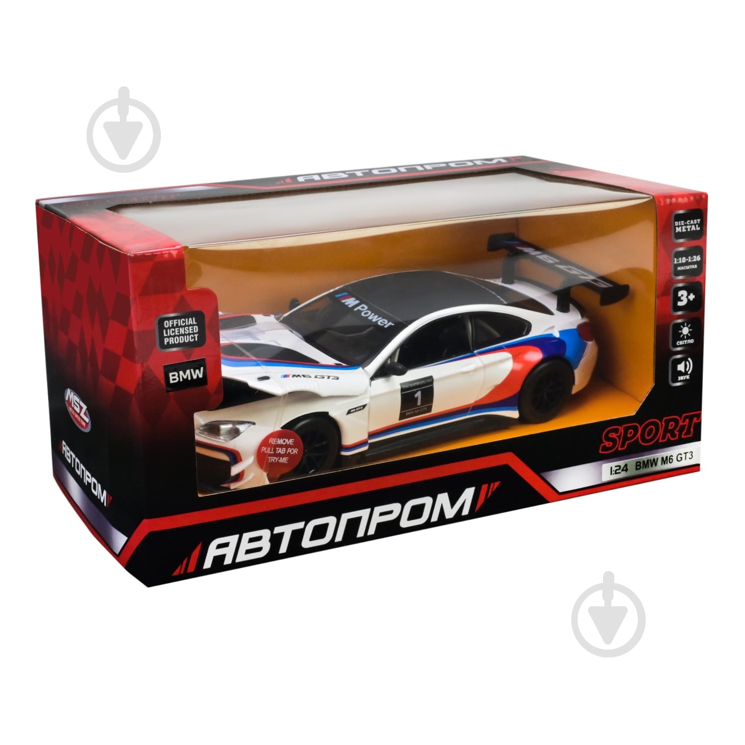 Автомодель Автопром 1:24 BMW M6 GT3 68255B(A) - фото 6