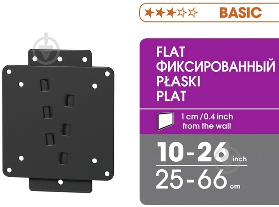 Крепление для телевизора Vogels M40000B фиксированные 10"-26" черный - фото 3 Крепление для телевизора Vogels M40000B фиксированные 10"-26" черный - фото 3