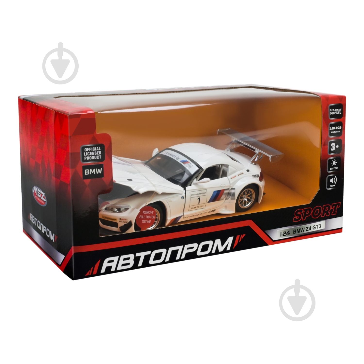 Автомодель Автопром 1:24 BMW Z4 GT3 68260A - фото 7