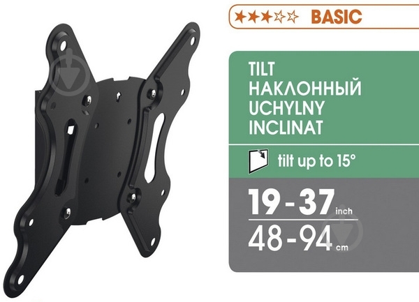 Крепление для телевизора Vogels M41010B наклонные 19"-37" черный - фото 3