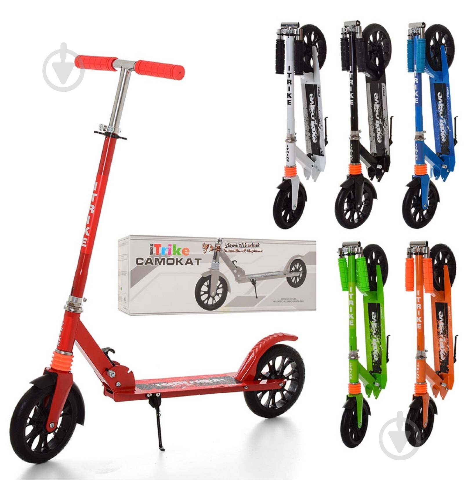 Самокат iTrike SR 2-010-1 в ассортименте - фото 1 Самокат iTrike SR 2-010-1 в ассортименте - фото 1