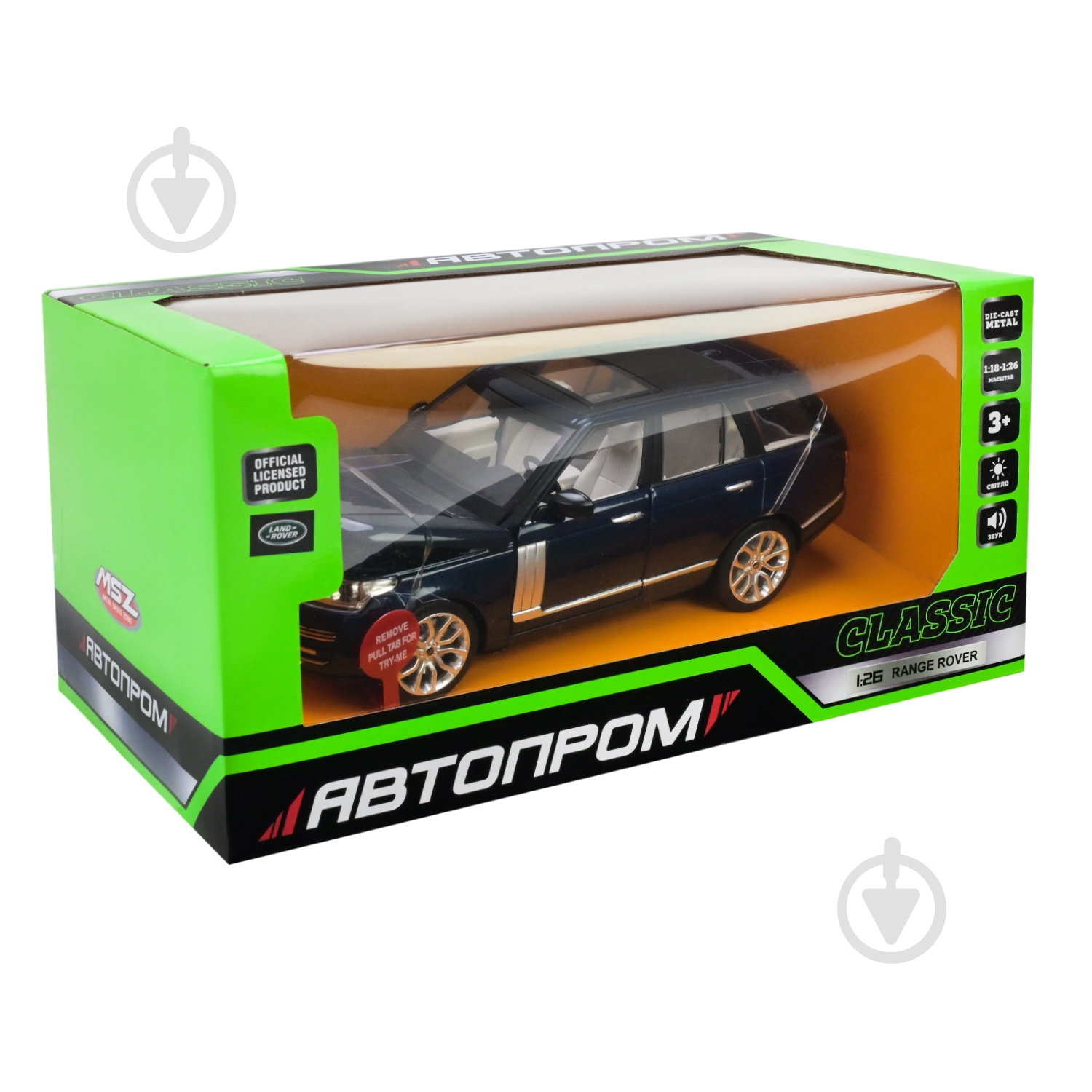 Автомодель Автопром 1:26 Range Rover 68263A - фото 6 Автомодель Автопром 1:26 Range Rover 68263A - фото 6