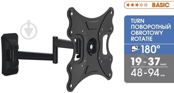 Крепление для телевизора Vogels M41040B поворотно-наклонные 19"-37" черный - фото 2