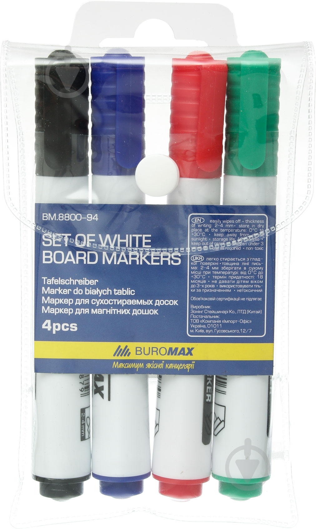 Набір маркерів Buromax 2-4 мм 4 шт. різнокольоровий BM.8800-94 - фото 2