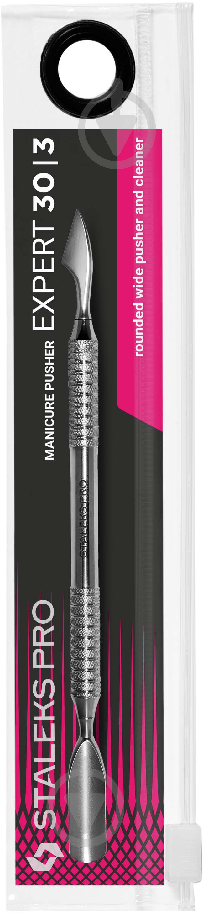 Лопатка STALEKS маникюрная EXPERT 30 TYPE 3 PE-30/3 - фото 4
