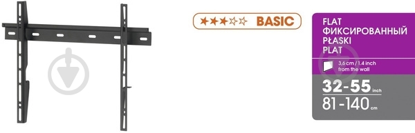 Крепление для телевизора Vogels M42000B фиксированные 32"-55" черный - фото 2