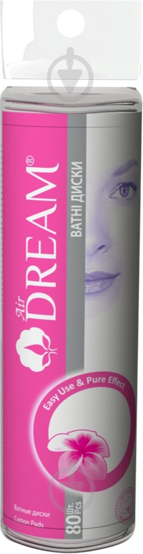 Ватные диски Аir Dream 80 шт. - фото 1 Ватные диски Аir Dream 80 шт. - фото 1