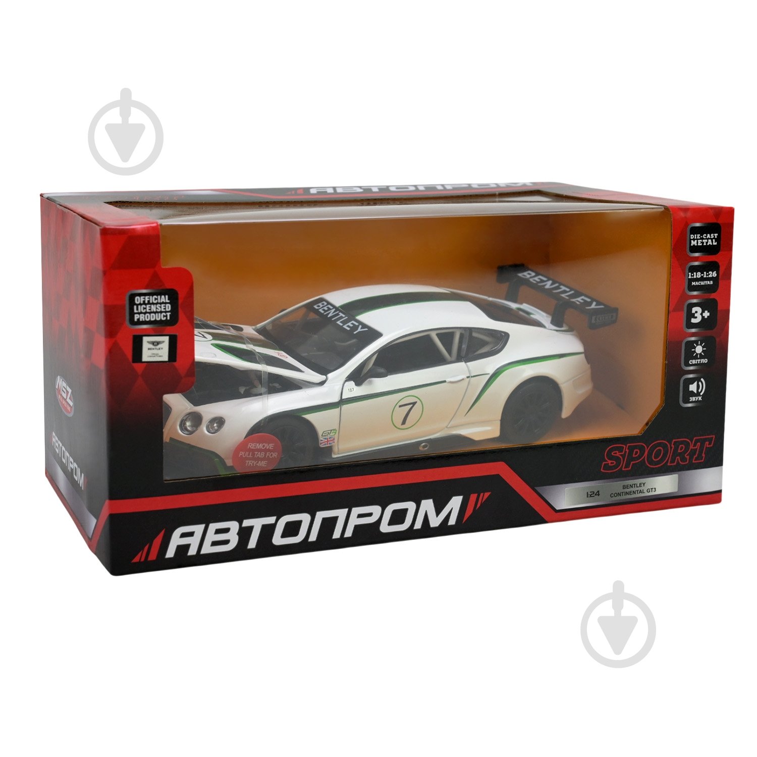 Автомодель Автопром 1:24 Bentley Continental GT3 Concep 68266A - фото 6 Автомодель Автопром 1:24 Bentley Continental GT3 Concep 68266A - фото 6