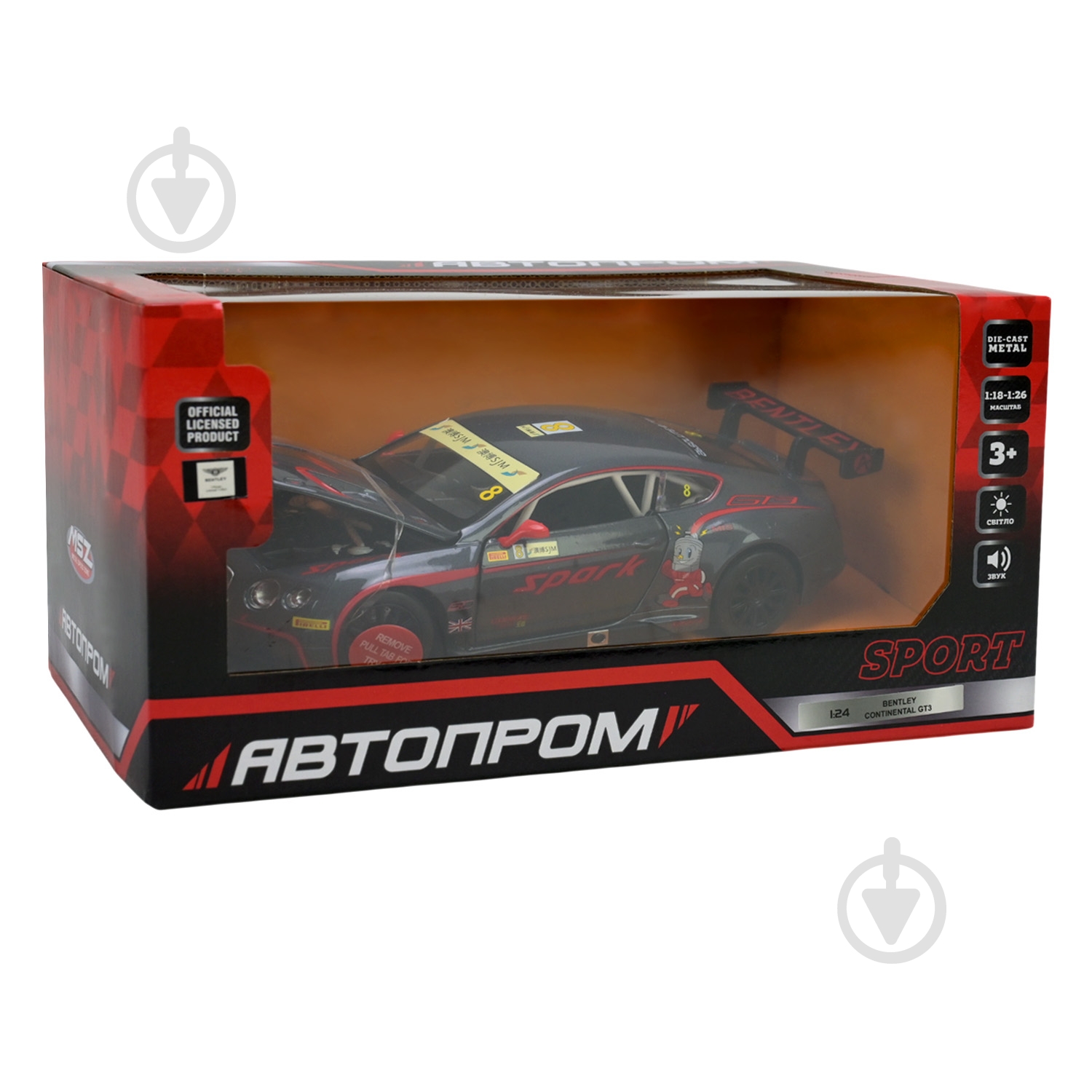 Автомодель Автопром 1:24 Continental GT3 Concept 68267A - фото 6