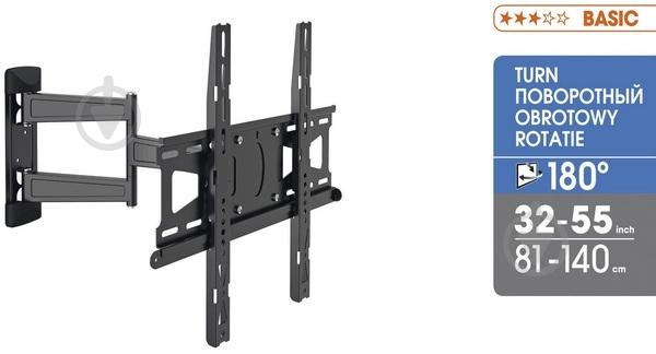Крепление для телевизора Vogels M42040B поворотные 32"-55" черный - фото 3