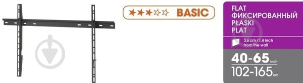 Крепление для телевизора Vogels M43000B фиксированные 40"-65" черный - фото 3