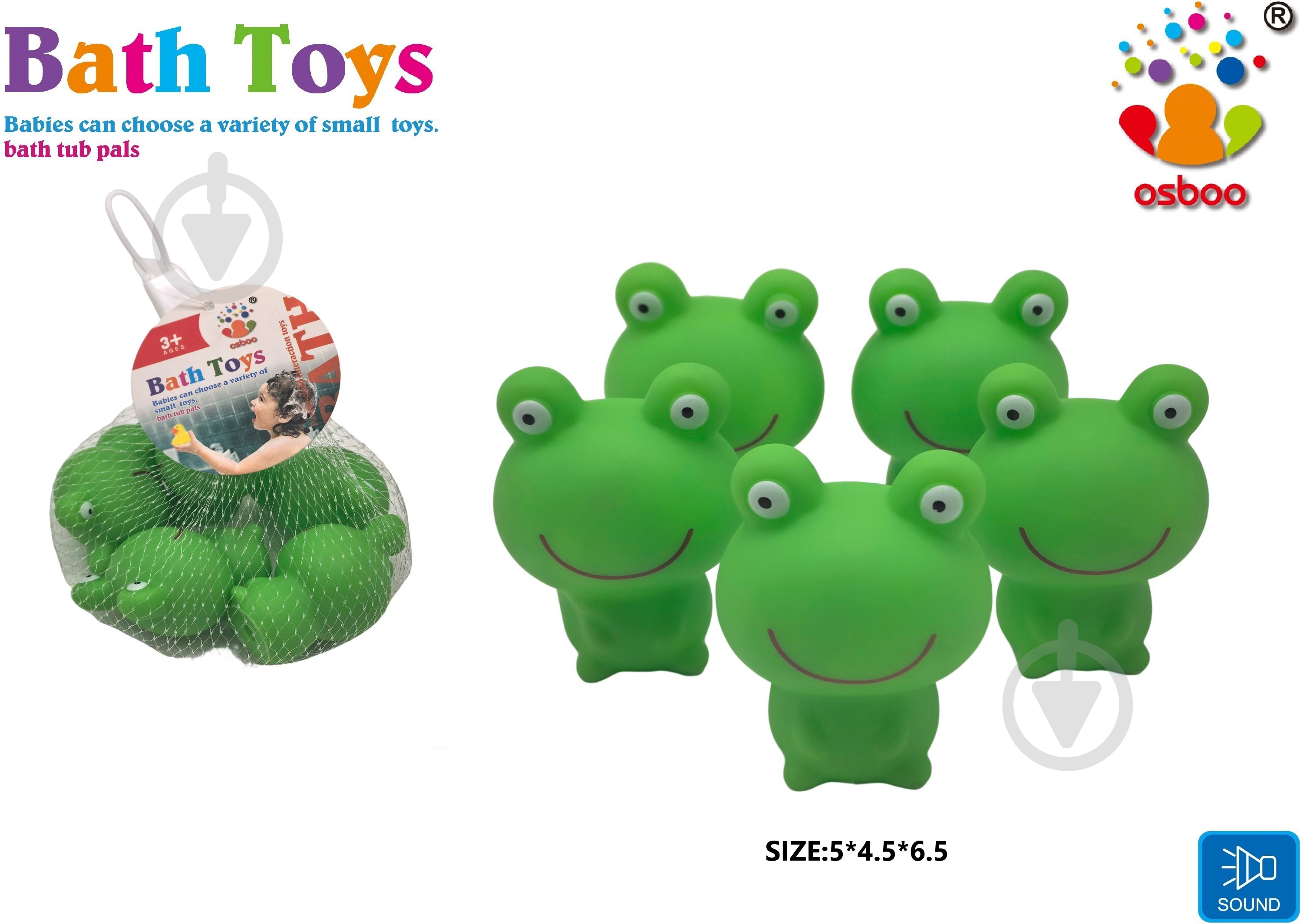Игрушка для купания Osboo JSF281487 - фото 2