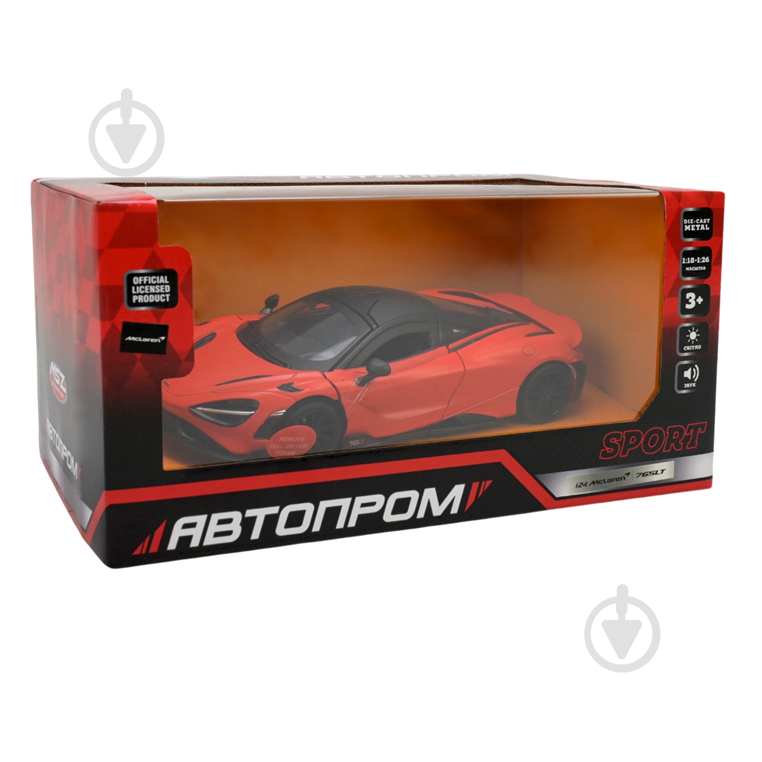 Автомодель Автопром 1:24 McLaren 765 LT 68276A - фото 6