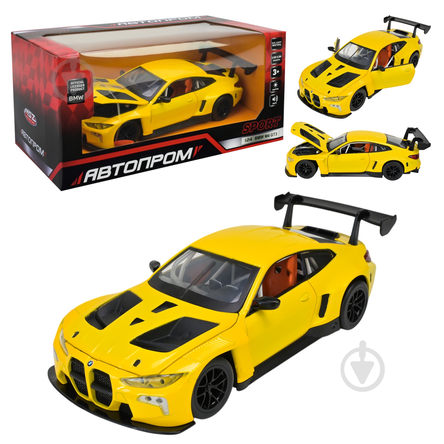 Автомодель Автопром 1:24 BMW M4 GT3 68277A - фото 1