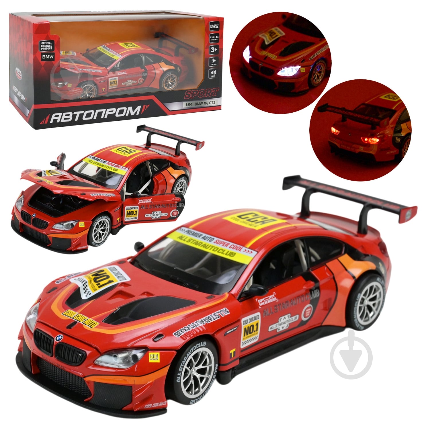 Автомодель Автопром 1:24 BMW M6 GT3 68278A - фото 1