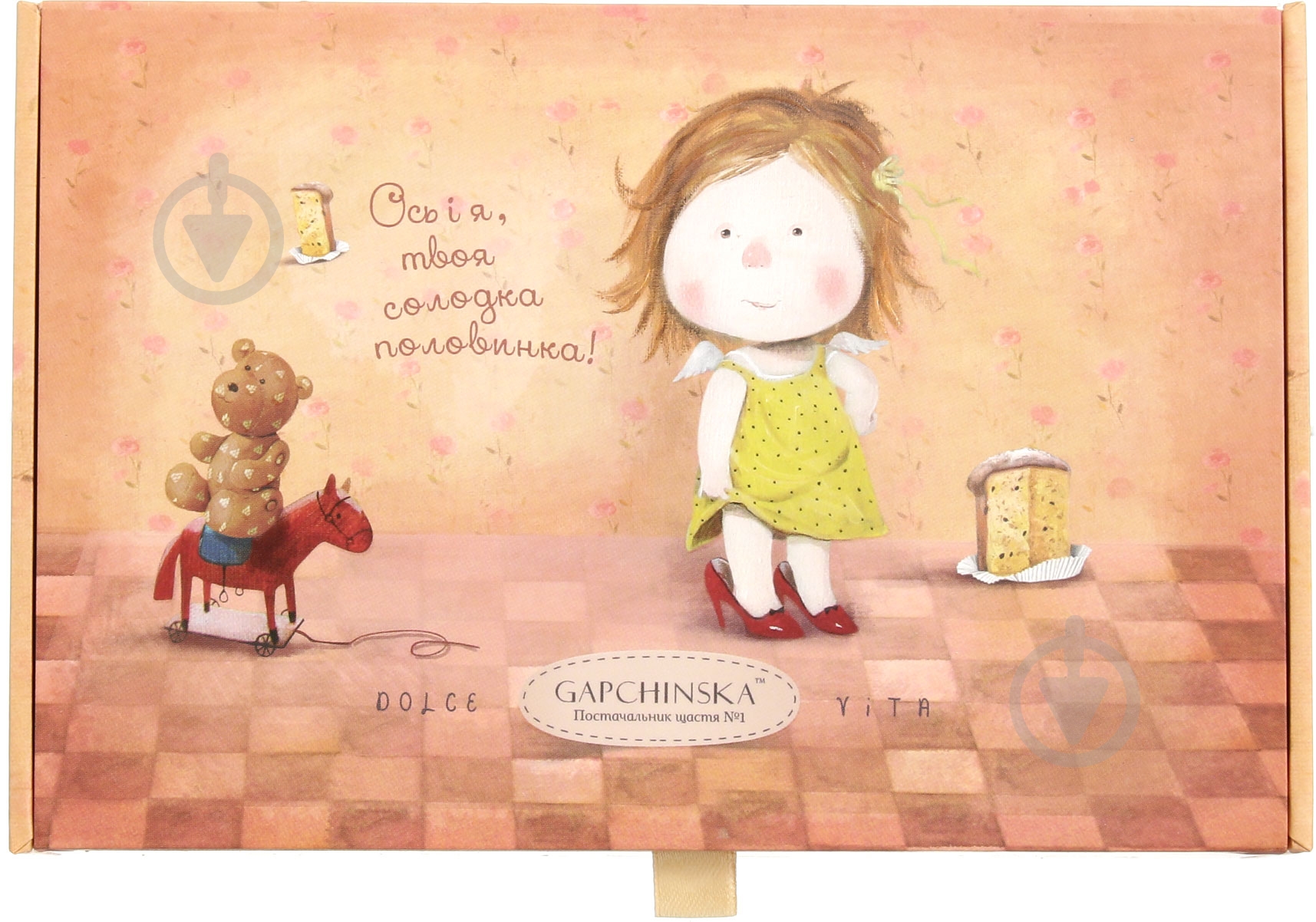 Шкатулка Dolce Vita Кекс S Gapchinska - фото 2