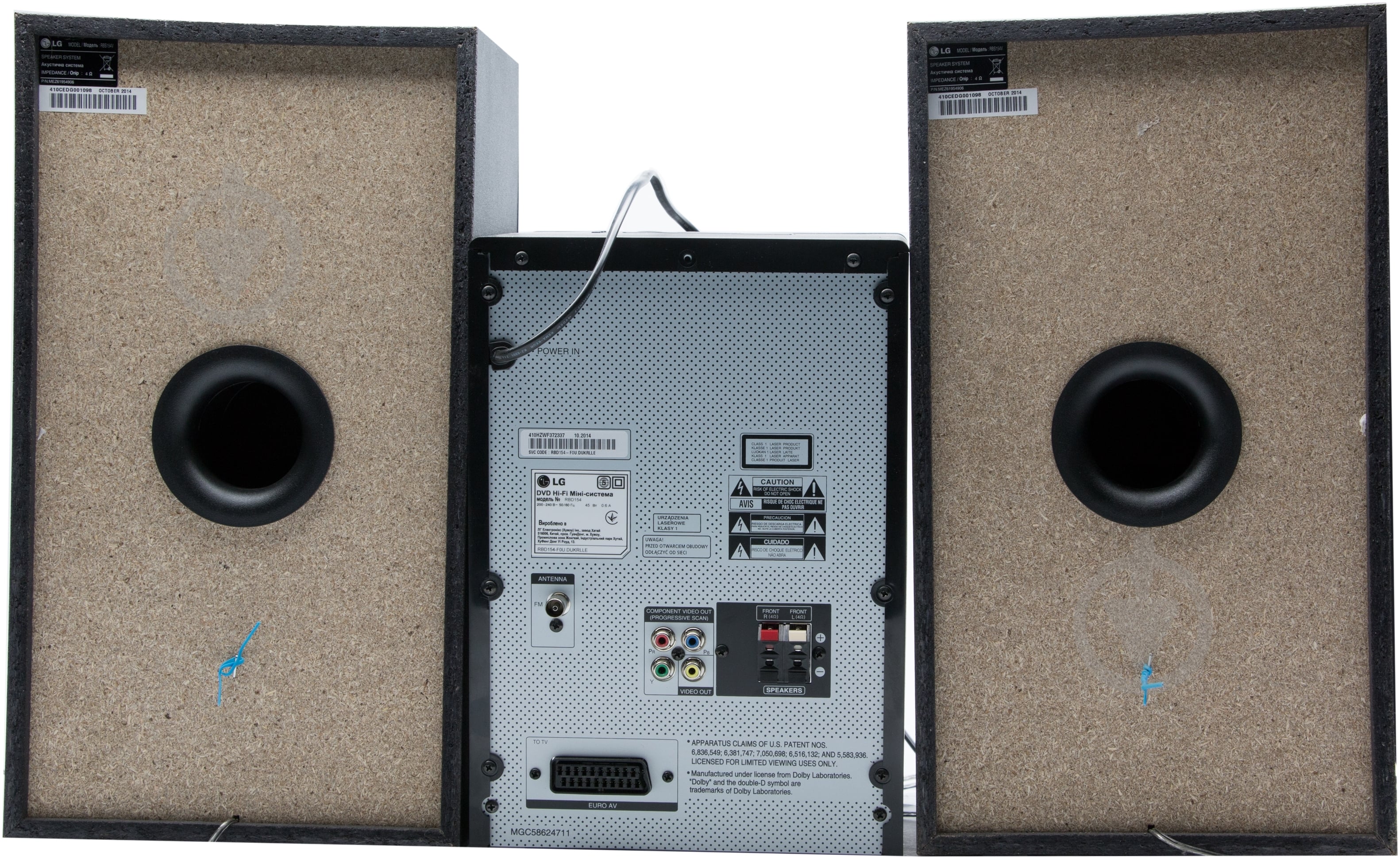 Музыкальный центр LG RBD154 - фото 3