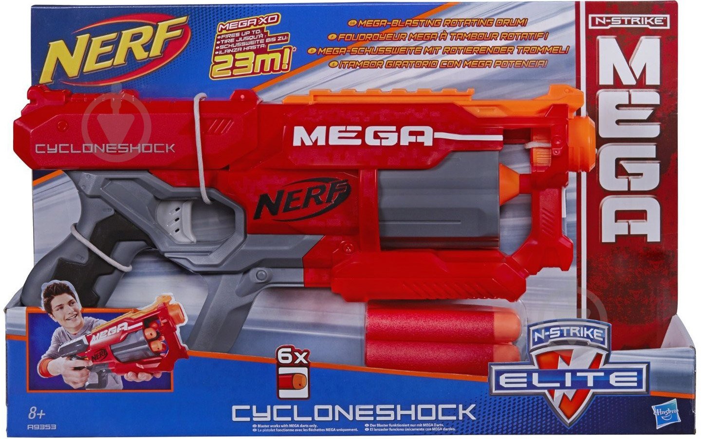 Бластер Hasbro Nerf Mega Циклон A9353 - фото 2 Бластер Hasbro Nerf Mega Циклон A9353 - фото 2