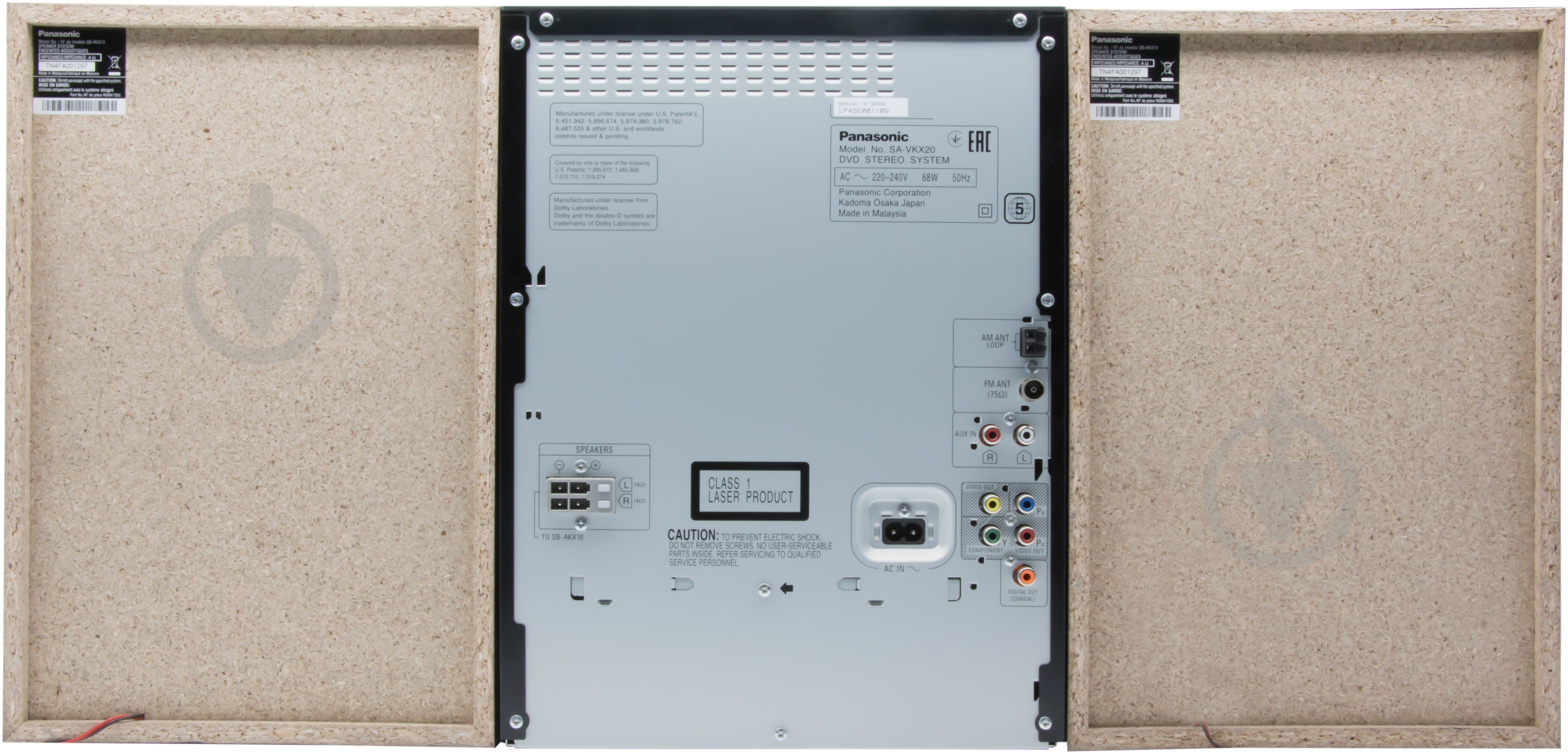 ᐉ Музыкальный центр Panasonic SC-VKX20EE-K • Купить в Киеве
