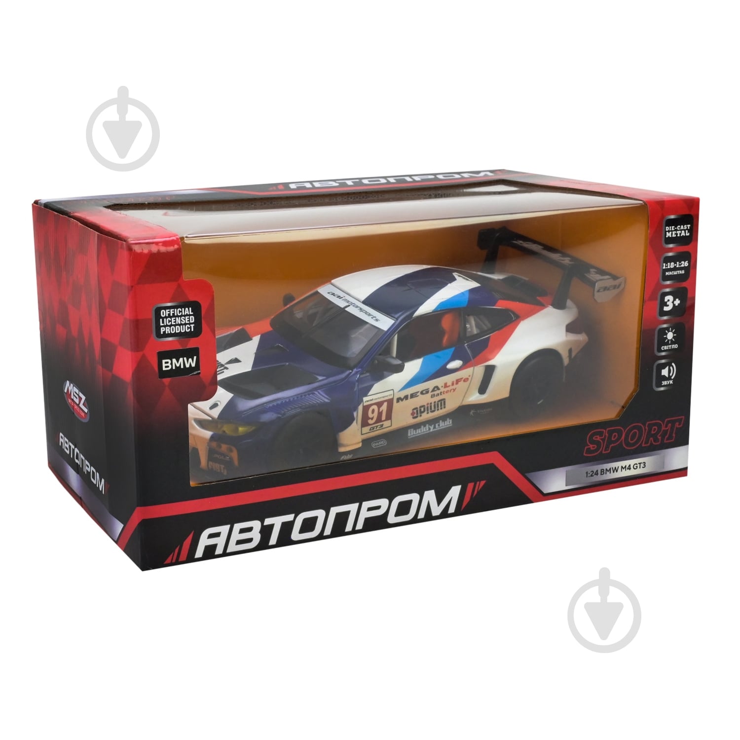 Автомодель Автопром 1:24 BMW M4 GT3 68282A(B) - фото 6 Автомодель Автопром 1:24 BMW M4 GT3 68282A(B) - фото 6